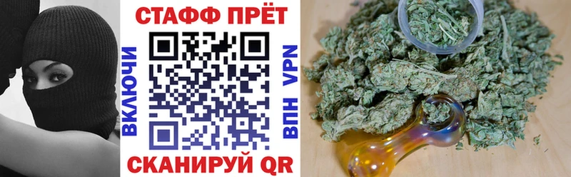 Где найти наркотики Кологрив A-PVP МЕФ НБОМе ссылка на мегу рабочий сайт Бутират Cocaine ГАШ Конопля