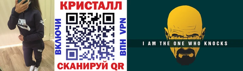 Amphetamine Premium  Кологрив 