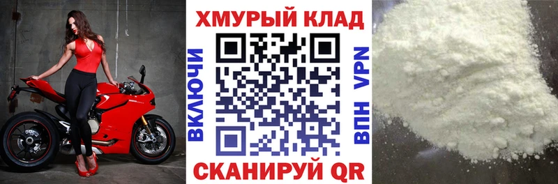 ГЕРОИН Афган Кологрив