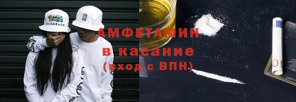 метамфетамин Богданович