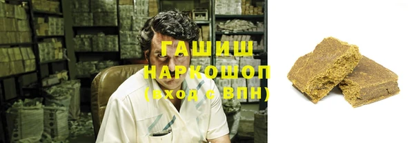 не бодяженный Аркадак