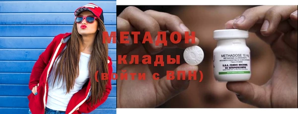 не бодяженный Аркадак