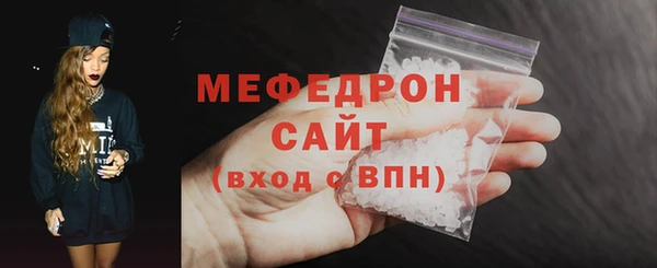 марки lsd Галич