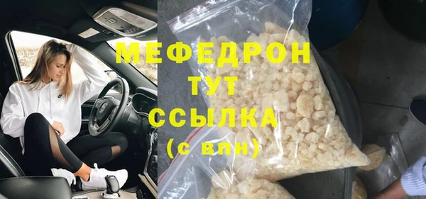 не бодяженный Аркадак